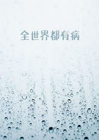 全世界都有文旅局吗