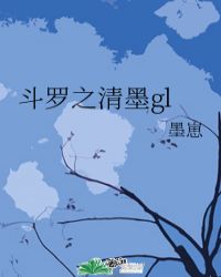 大理中秋米糕