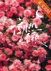 潮图壁纸