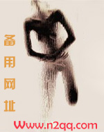 有没有禁忌小说推荐